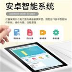 三体宏科 蜂蜜羟甲基糠醛检测仪