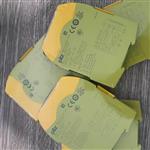 PILZ皮尔兹750103 777301 安全继电器传感器