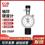 TECLOCK得乐橡胶硬度计GS-709N