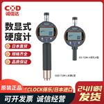 TECLOCK得乐橡胶硬度计GS-719N