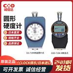 TECLOCK得乐橡胶硬度计GS-719N