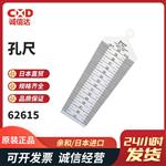 SHINWA亲和金属孔尺62603