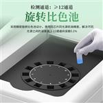三体宏科多功能甲醇检测仪