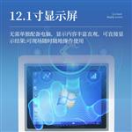 三体宏科新型天然气分析仪
