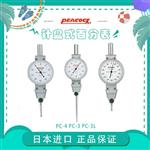 PEACOCK孔雀标准百分表PC-4