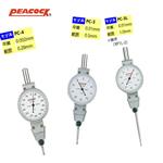 PEACOCK孔雀标准百分表PC-4