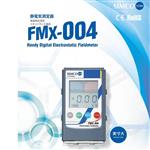 SIMCO斯密克静电测试仪FMX-004
