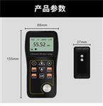 SIMCO斯密克静电测试仪FMX-004