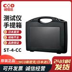 SIMCO斯密克表面电阻测试仪ST-4 (仅主机)
