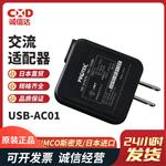 SIMCO斯密克表面电阻测试仪ST-4 (仅主机)