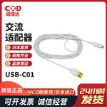 SIMCO斯密克表面电阻测试仪ST-4 (仅主机)