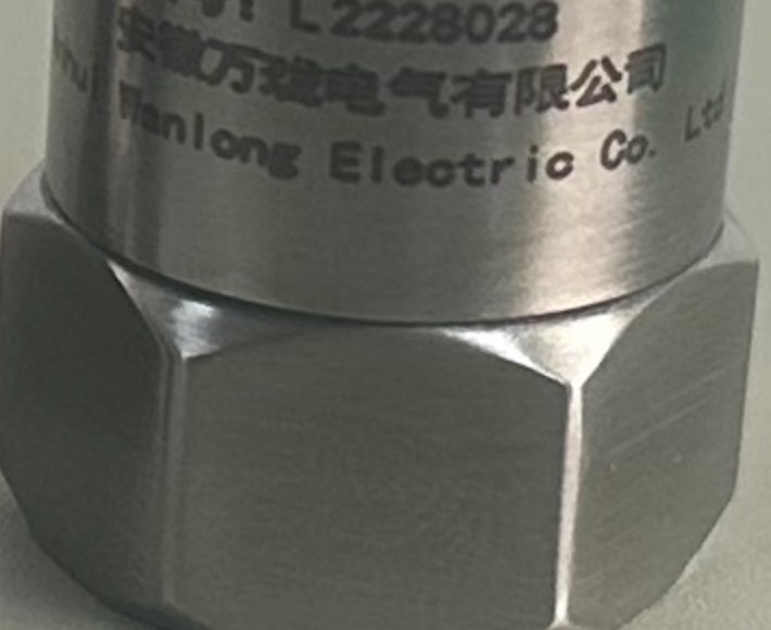 位移传感器HTACC-LT-60TZ