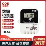 日本TANDD数据记录仪TR-50U2
