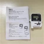 日本TANDD数据记录仪TR-52i