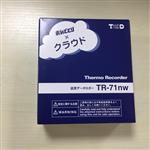 日本TANDD数据记录仪TR-71nw