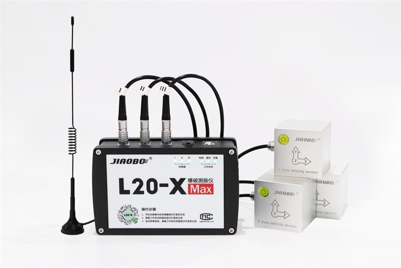 爆破测振仪L20-X  Max 3通道监测