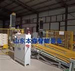 立柱机械臂码垛大米堆垛机器人