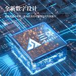 三体宏科液化气分析仪一体机