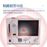 三体宏科液化气分析仪一体机