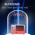 三体宏科液化气分析仪一体机