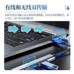 便携式燃气组份热值分析仪