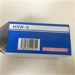 HASEGAWA长谷川电机火线报警HXA-6