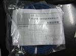 CHINO千野表面测量传感器C015-11