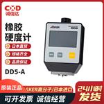 ASKER高分子橡胶硬度计DD5-A