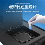 三体宏科 过氧化苯甲酰检测仪