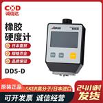 ASKER高分子橡胶硬度计DD5-5