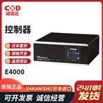 NAKANISHINSK中西电主轴控制器E3000C