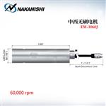 NAKANISHI NSK中西电主轴EM-3060