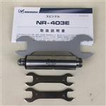 NAKANISHI中西电动主轴NR-403E