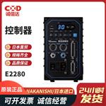 NAKANISHI NSK中西高速主轴E2280