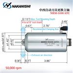 NAKANISHI NSK电动主轴NR40-5100ATC