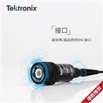 Tektronix泰克示波器探头P2220