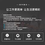Tektronix泰克示波器TBS1202C