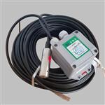 投入式液位变送器\MPM426W(0~5m)20E22Yb