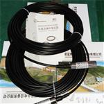 投入式液位变送器\MPM426W(0~5m)20E22Yb