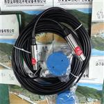投入式液位变送器\MPM426W(0~5m)20E22Yb
