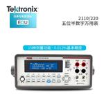 Tektronix泰克五位半双显万用表2110-220