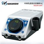 NAKANISHI NSK中西控制器NE249 230V