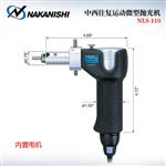 NAKANISHI NSK中西电动马达ENK-250T