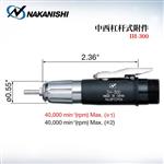 NAKANISHI NSK中西直角研磨头IC-300
