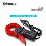Tektronix泰克电流探头A621