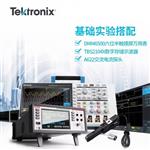 Tektronix泰克电流探头A621