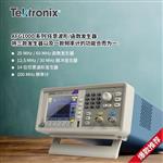 Tektronix泰克信号发生器AFG2021
