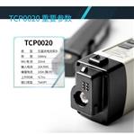 Tektronix泰克示波器电流探头TCP2020
