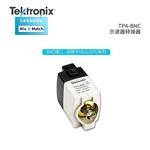 Tektronix泰克示波器电流探头TCP0030A