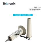Tektronix泰克示波器高压探头P5122